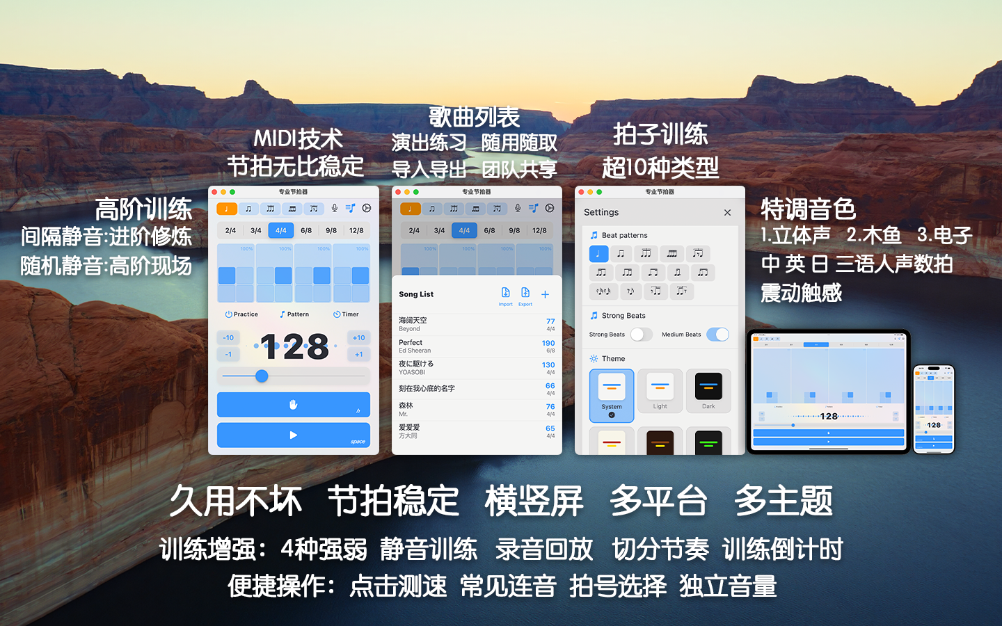 主要预览图 1